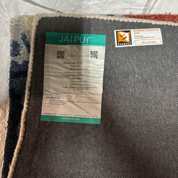 Abstract Multicolor Area Rug - Picture 5 of 5